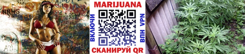 Что такое Киреевск Alpha PVP  ГАШ  Бошки Шишки  COCAIN 