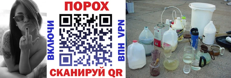 АМФ Premium Киреевск