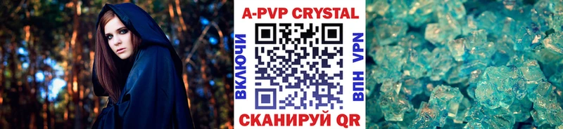 дарнет шоп  нарко площадка какой сайт  A PVP мука  Киреевск 