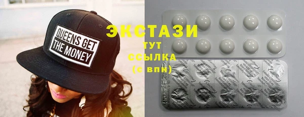 героин Армянск