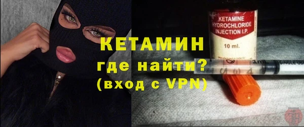 кокс Аркадак