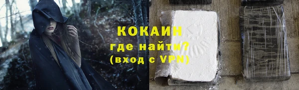 кокс Аркадак