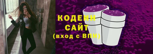 кокс Аркадак