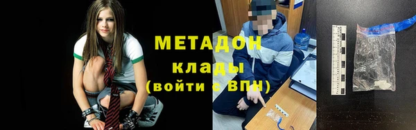 кокс Аркадак