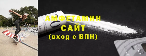 героин Армянск