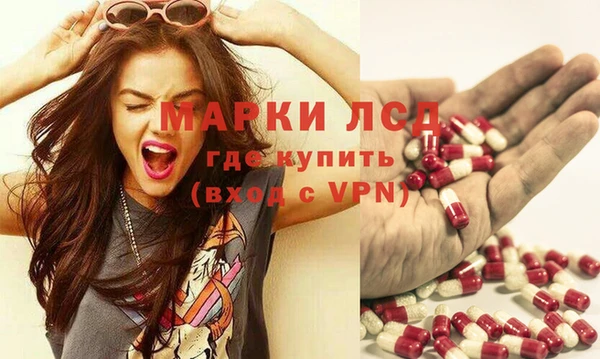кокс Аркадак