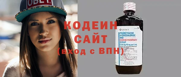 героин Армянск