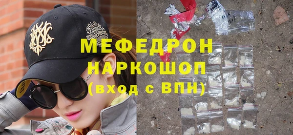 герыч Арсеньев