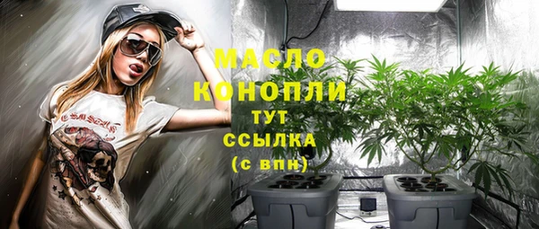 кокс Аркадак