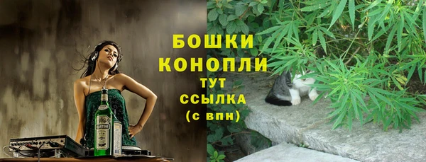 героин Армянск