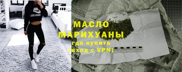 героин Армянск