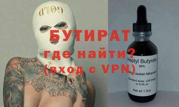 кокс Аркадак