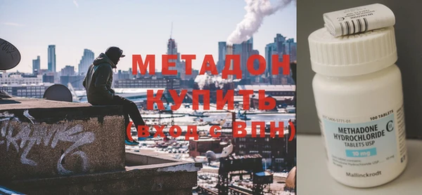 кокс Аркадак