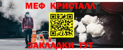 мдпв Анапа