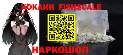 герыч Анжеро-Судженск