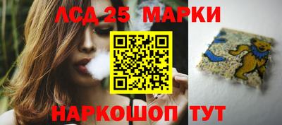 мдпв Анапа