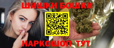 мдпв Анапа