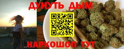 герыч Анжеро-Судженск