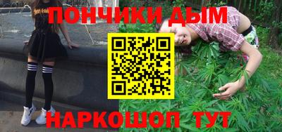 мдпв Анапа