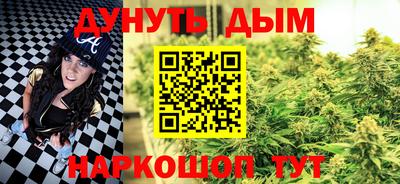мдпв Анапа