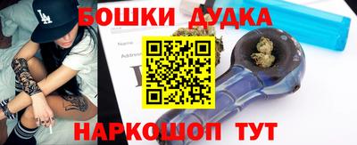 герыч Анжеро-Судженск