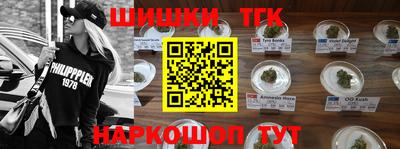 мдпв Анапа