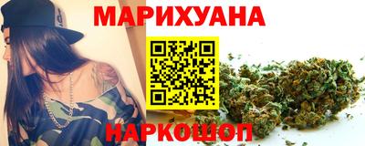 герыч Анжеро-Судженск