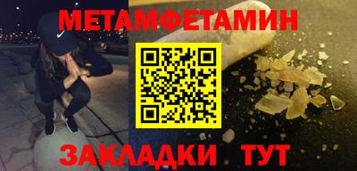 мдпв Анапа