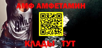 мдпв Анапа