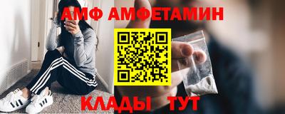 мдпв Анапа