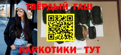 мдпв Анапа