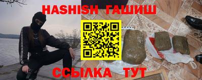 мдпв Анапа