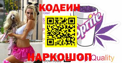 мдпв Анапа