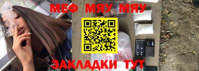 герыч Анжеро-Судженск