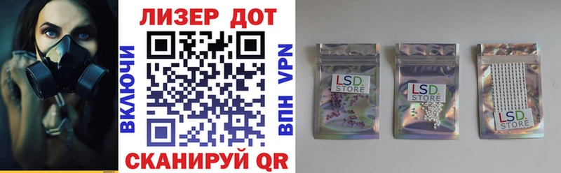 где купить наркоту  Киреевск  Марки N-bome 1,8мг 