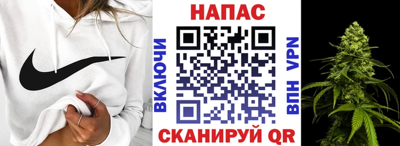 Канабис гибрид Киреевск