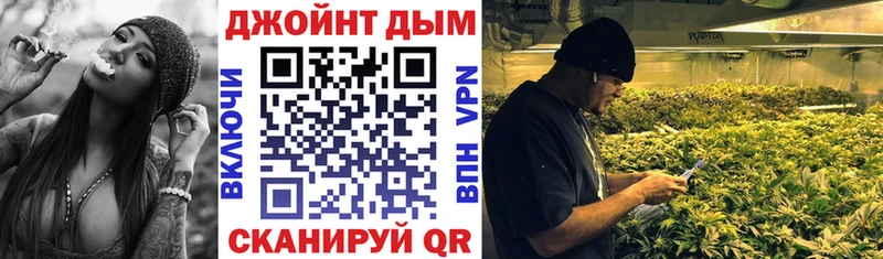 Конопля конопля  Киреевск 