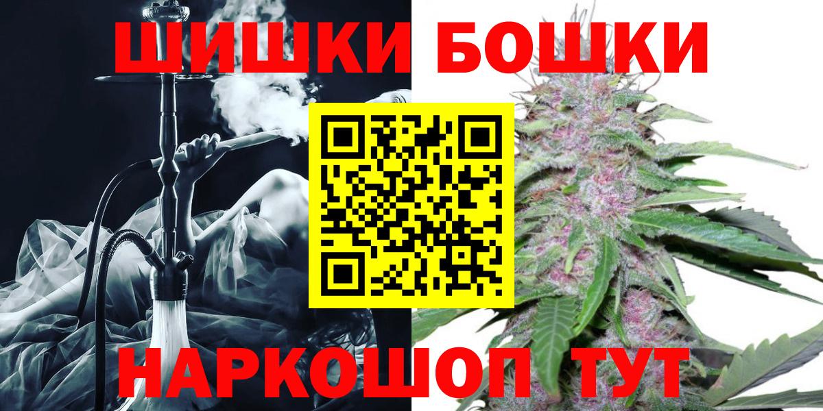 Каннабис ГИДРОПОН Киреевск